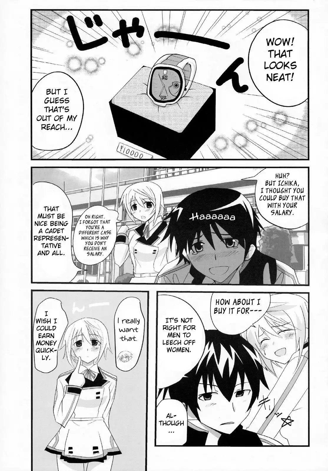 Infinite Stratos - While I Get Employed... (Doujinshi) Chapter 0 4